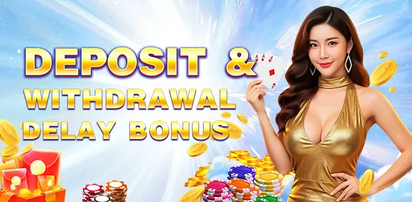 Reload bonus icon
